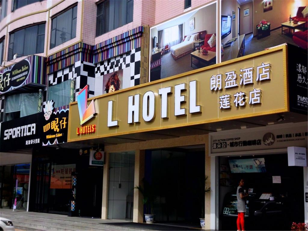 L Hotels Lianhua Branch Ču-chaj Exteriér fotografie